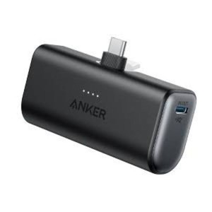 Anker Nano 5000mAh 22.5W Power Bank with Built-in USB-C Connector - Black Smart Charging, 9V Output
