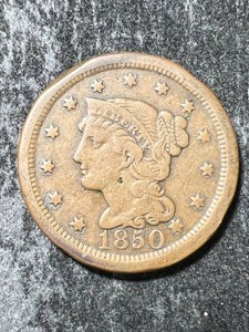 1850 US BRAIDED HAIR LARGE CENT