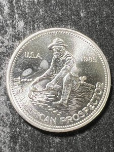 1985 ENGELHARD PROSPECTOR 1 TROY OZ .999 FINE SILVER