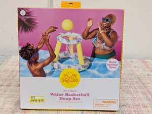 SUN SQUAD HYDRO SPRING HOOPS BASKETBALL - YELLOWWHITEBLUE