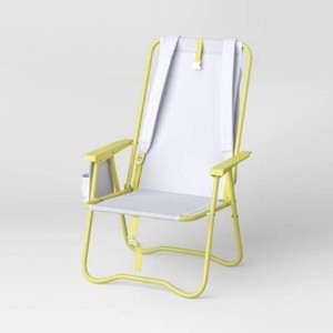 Outdoor Portable Backpack Beach Chair White - Sun Squad