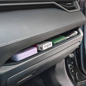 Glove Box Dividers for Toyota RAV4 2025-2019  Interior Insert Organizer , PET Divider, Storage Space Accessories