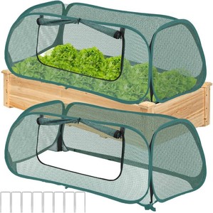 $42 2 Pack Raised Bed Garden Covers, Garden Netting, 30% Sunblock, 45X22X16  Pop Up Mesh Plant Covers, Plant Shade Tent, Crop Cage, Seedlings, Vegetables, Against Birds and Animals, 8 Stakes, Outdoors