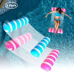 $22 Inflatable Pool Floats Adult Size Water Hammock,Pool Rafts Lounge Chairs Floating,4-in-1 Multi-Purpose Pool Floaties Toys,Floats for Swimming Pool,for Adults Vacation Fun and Rest