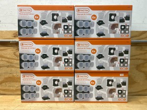 TACTIX 10.6 cm (4-14 in.) Smart Jar Set (6-pack) lot of 6