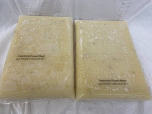 E - Simply Potatoes Traditional Russet Mash 6 Lb Bags (Lot of 2)