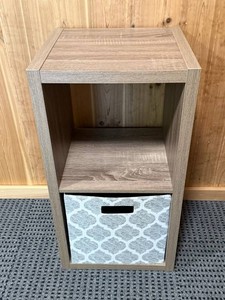 Cube Shelf With Fabric Storage Bin