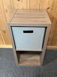 Storage Cube With Fabric Bin