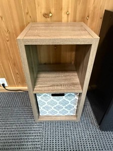 Storage Cube Shelf With Fabric Bin