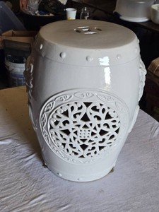 Ceramic Garden Stool with Intricate Cutout Design and Embossed Details - 19 Tall