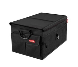 Rubbermaid Multi-Purpose Adjustable Size Organizer with Privacy Lid