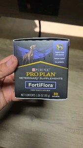 Purina ProPlan Fortiflora Veterinary Supplement