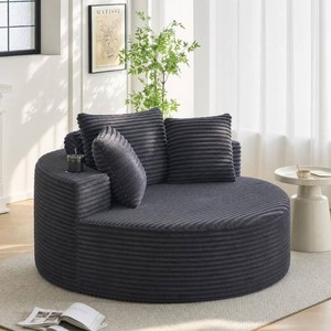 Garvee 55 Oversized Round Chaise Lounge Chair (Gray)