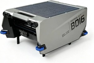 Hanizi Robotic Pool Skimmer