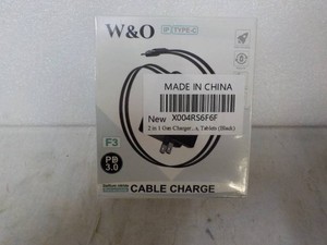 W and O Retractable Cable Charger...
