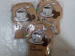 3 Depuffing Im Coffee Mask Sheets...