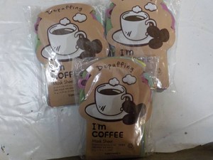 3 Depuffing Im Coffee Mask Sheets...