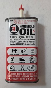 &nbspVINTAGE -3-IN-ONE Household Oil Tin Can.&nbsp Cans now days are plastic.