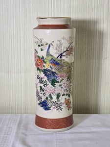 Japanese Satsuma Style Peacock and Floral Floor Vase