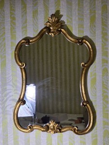 Ornate Gold Gilt Louis XV Style Wall Mirror