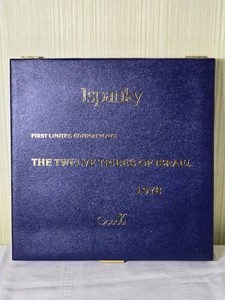 Goebel Laszlo Ispanky The Twelve Tribes of Israel First Edition Plate