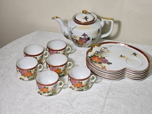 Vintage Hakusan China Hand Painted Tea Set