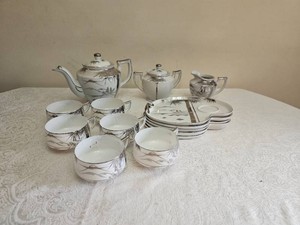 Hakusan China Hand Painted Tea Set Bamboo Design