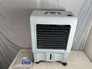 New Dial 1300 CFM 3-Speed Portable Evaporative Cooler for 500 sq.ft