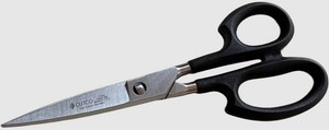 K - Kitchen Shears - Cutco 77 KO High Carbon Stainless