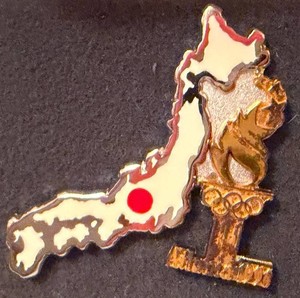 Vintage Olympic Pin Balfour Japan Continental Atlanta 1996 Limited Edition