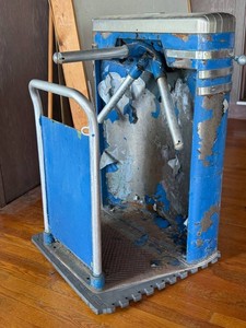 Vintage Turnstile - Perey