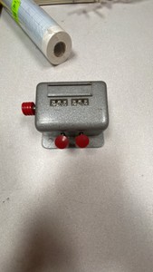 Counter (#623434)