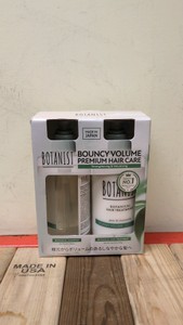 BOTANTIST BOUNCY VOLUME PREMIUM HAIR CARE STRENGTHENING & VOLUME