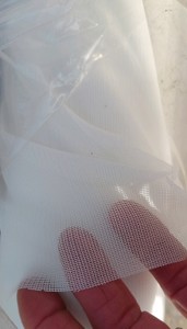 SMALLER ROLL OF FABRIC SCREEN