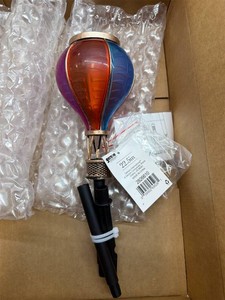 Solar light