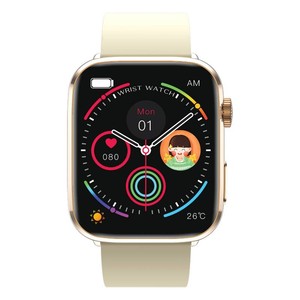 IG Waterproof Smartwatch - Cream