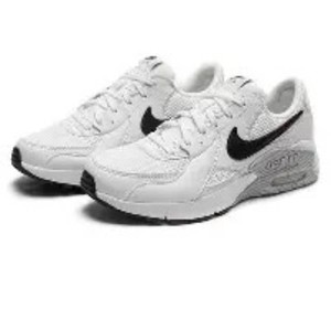 Brand New Nike Air Max - Size 7.5