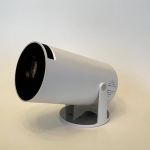 Brand New Ultra HD high dynamic range multimedia projector