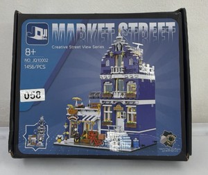 Brand New Market Street Creative Street you series building block set