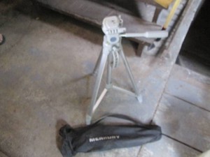 Merkury adjustable tripod with carr...