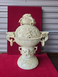 Chinese Carved Soapstone Censer Urn w Dragon Handles & Pierced Lid