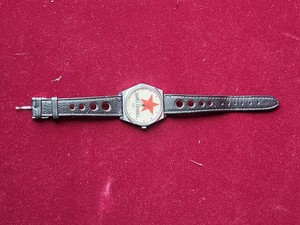 Slava Perestroika USSR Quartz Wristwatch Red Star Soviet Dial