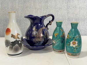 Vintage Japanese Porcelain Vase Lot Cobalt Pitcher Pair Bud Vases