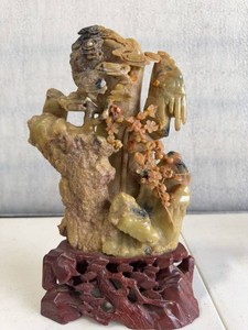 Vintage Chinese Hardstone Carved Sculpture w Wood Stand 12in