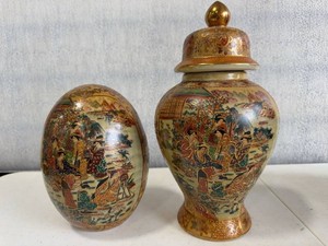 Pair of Japanese Satsuma Style Moriage Jar & Vase Geisha Scene