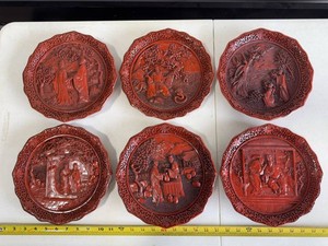 Set of 6 Asian Cinnabar Style Wall Plates Scenic Relief Decor