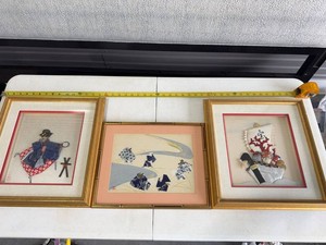 Set of 3 Framed Japanese Textile & Paper Collage Wall Art