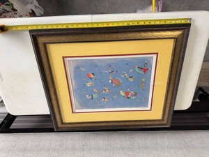 Framed Abstract Modernist Print Wall Art Custom Matted 25in Wide