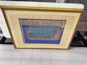 Framed Egyptian Papyrus Boat of Ra Artwork Hieroglyphic Wall Art