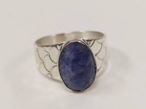 Jay King Sterling Silver Oval Blue Stone Statement Ring w Box